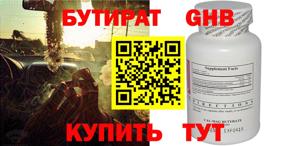 МЕФ Тара