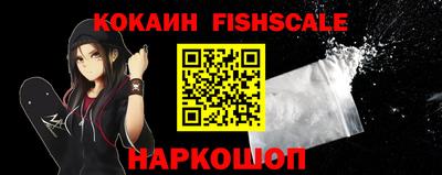 ECSTASY Новодвинск