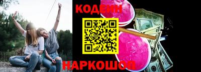 гидропоника Новокубанск