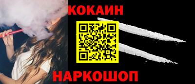 ECSTASY Новодвинск