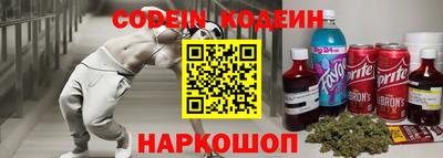 гидропоника Новокубанск