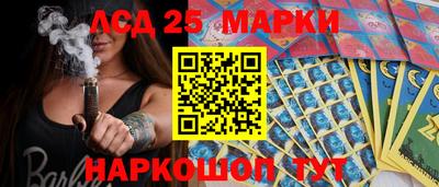 первитин Новозыбков