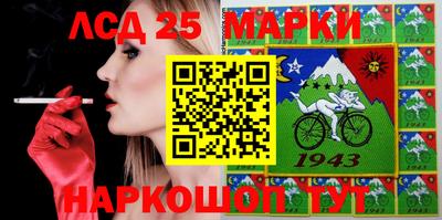 ECSTASY Новодвинск