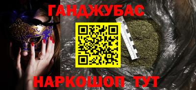 гидропоника Новокубанск