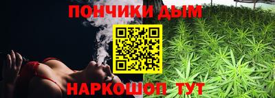 ECSTASY Новодвинск