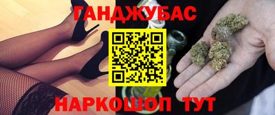 мет Нягань