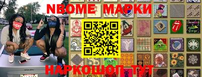 кокаин колумбия Обь