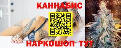 mix Обнинск