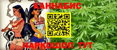 mix Обнинск
