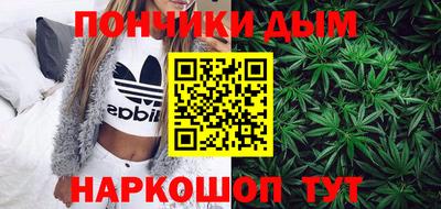 ECSTASY Новодвинск