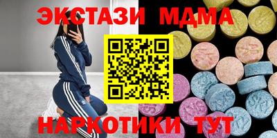 кокаин колумбия Обь
