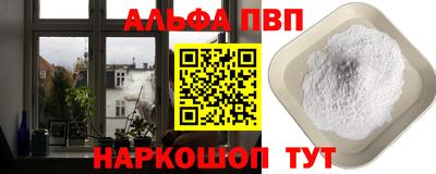 гидропоника Новокубанск