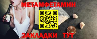 ECSTASY Новодвинск