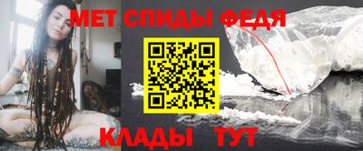 ECSTASY Новодвинск