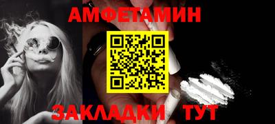 гидропоника Новокубанск