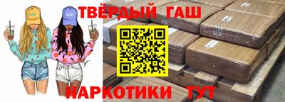 гидропоника Новокубанск