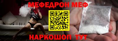 ECSTASY Новодвинск