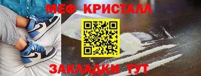 ECSTASY Новодвинск